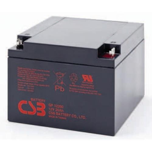 PM0299: 12V 26AH SLA Battery, Nut and Bolt Terminal