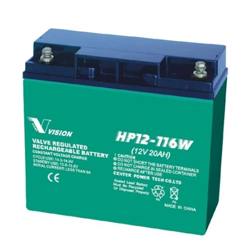 PM0078: 12V 20AH SLA Battery, M5 Terminal